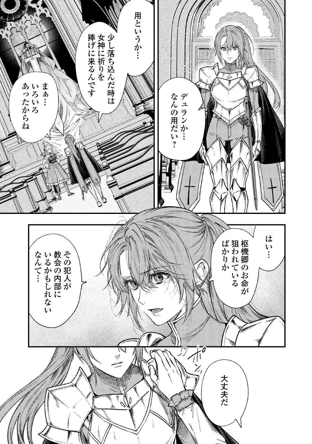 P27