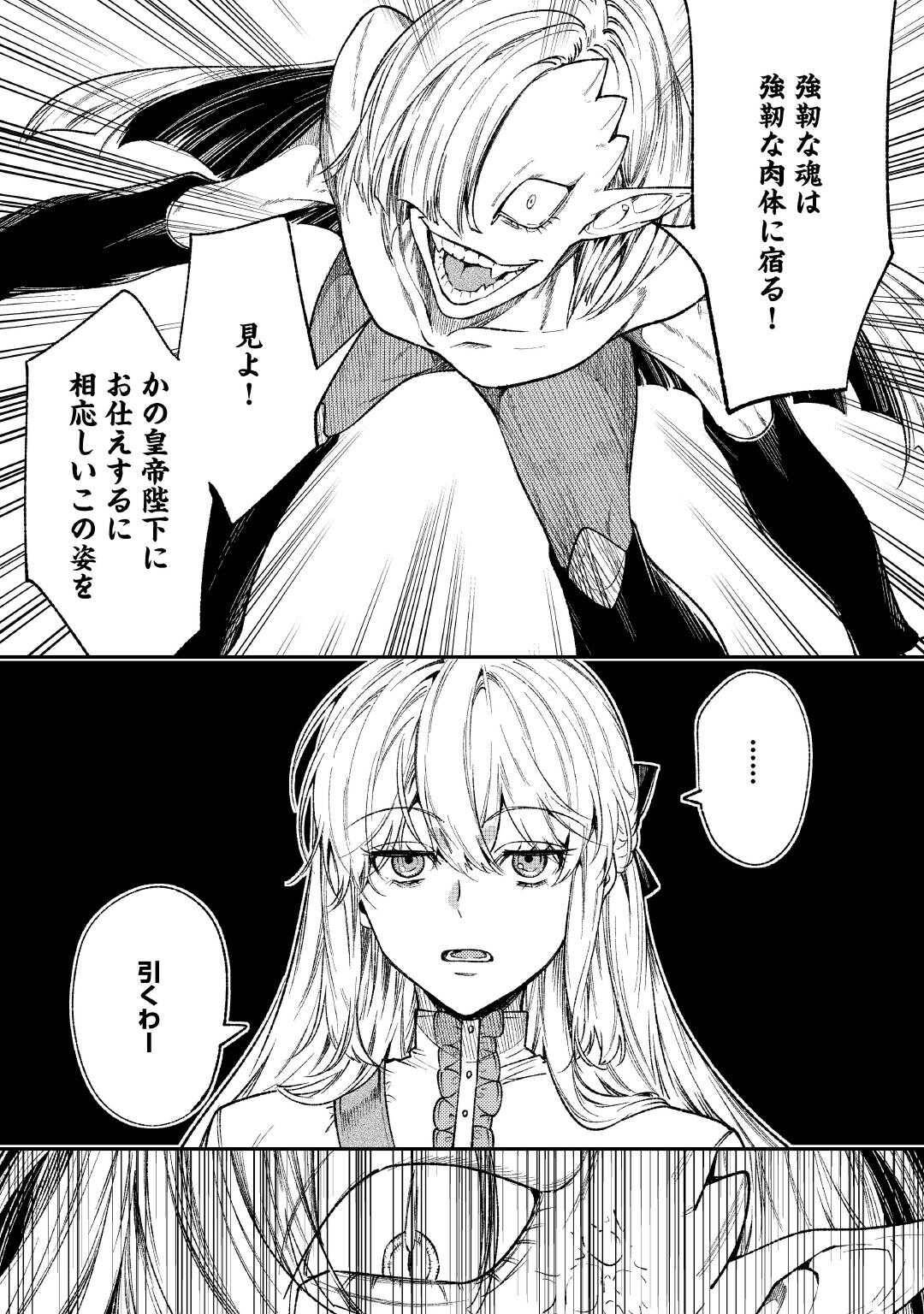 P30