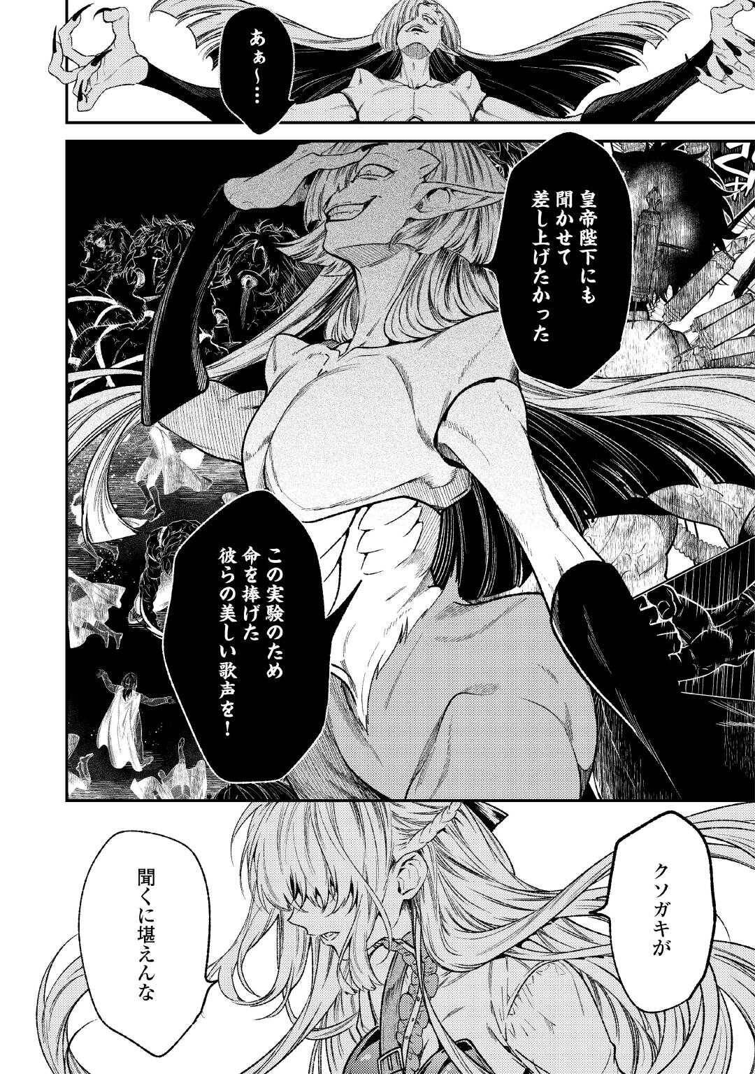 P32
