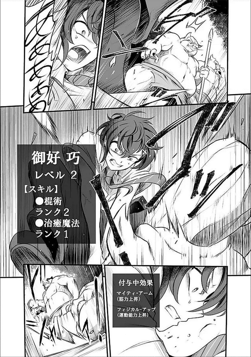 P4
