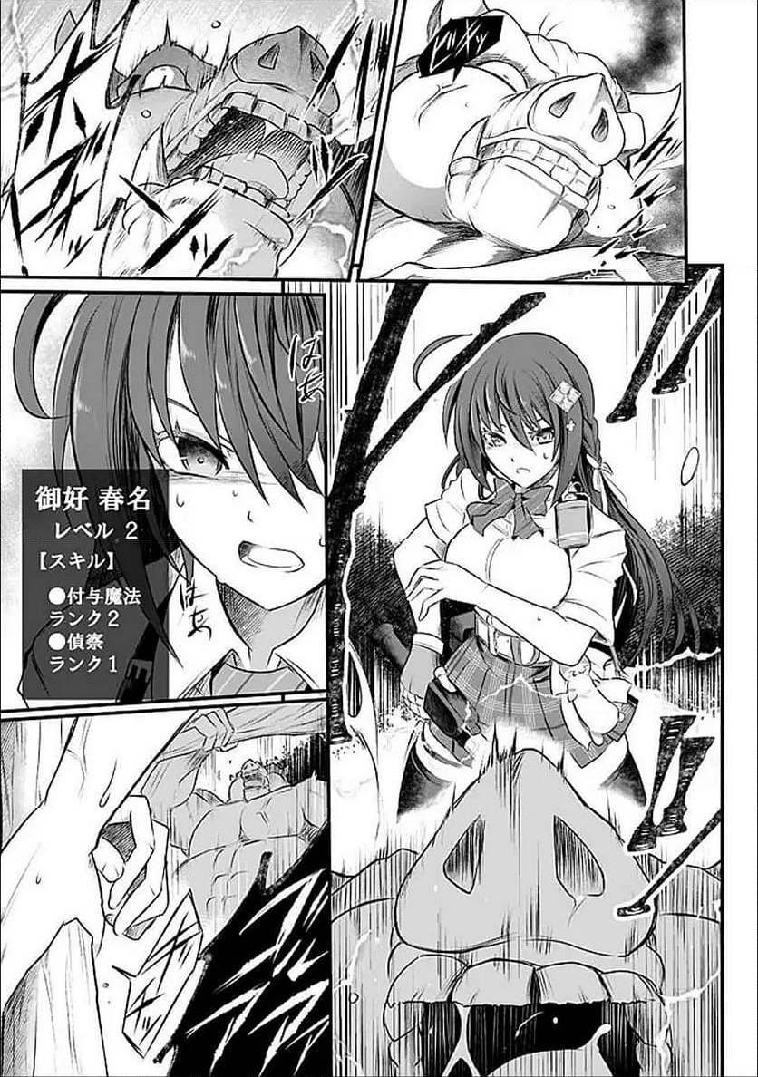 P5