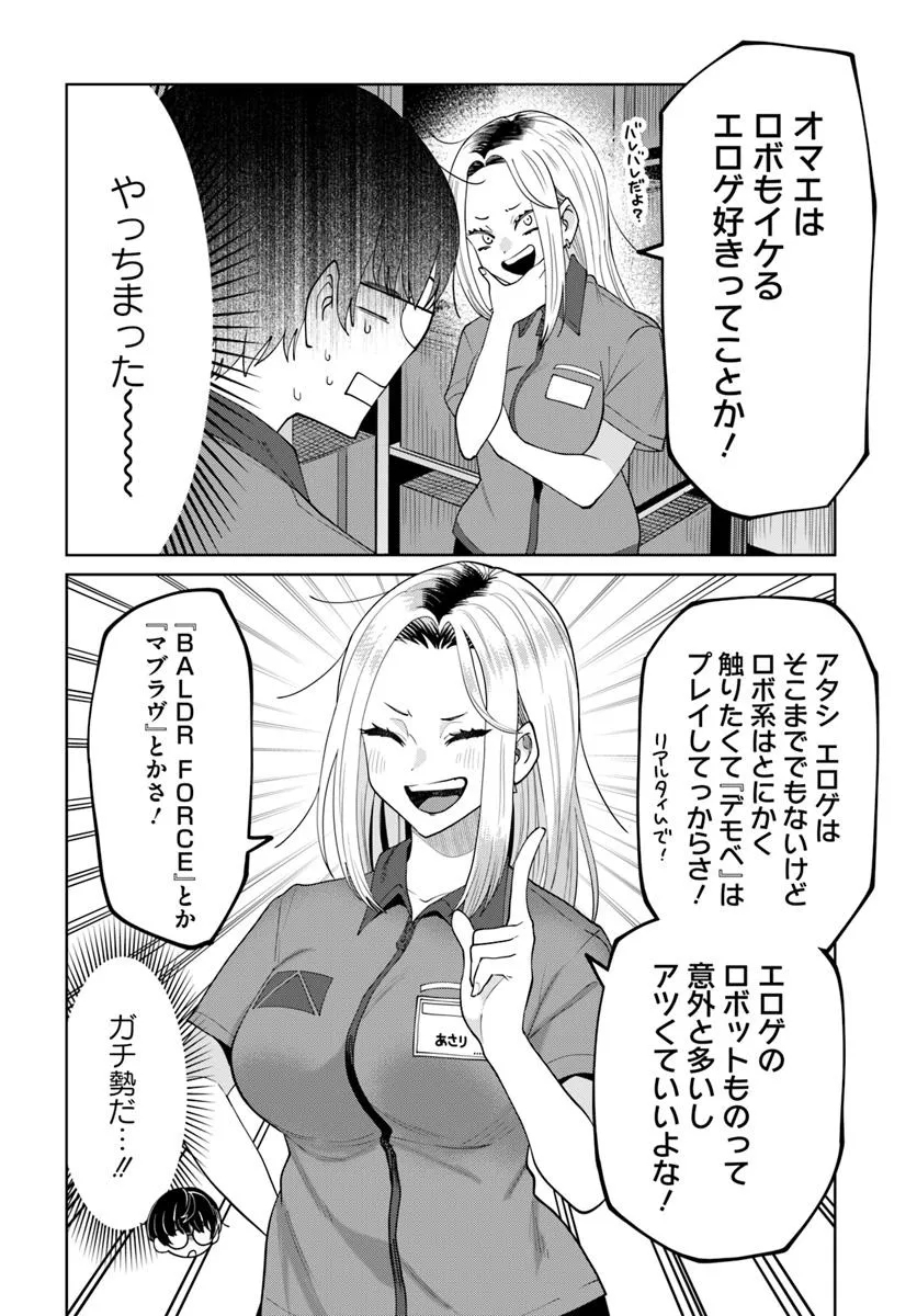 P6