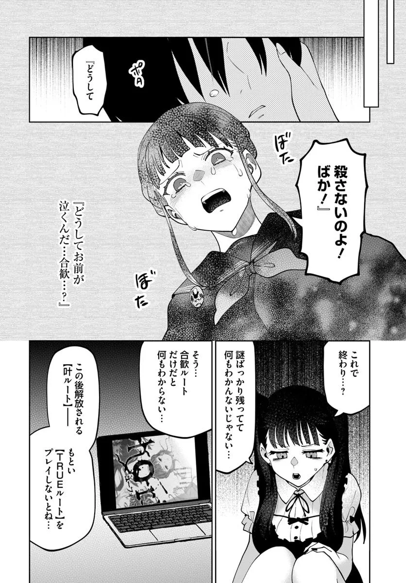 P22
