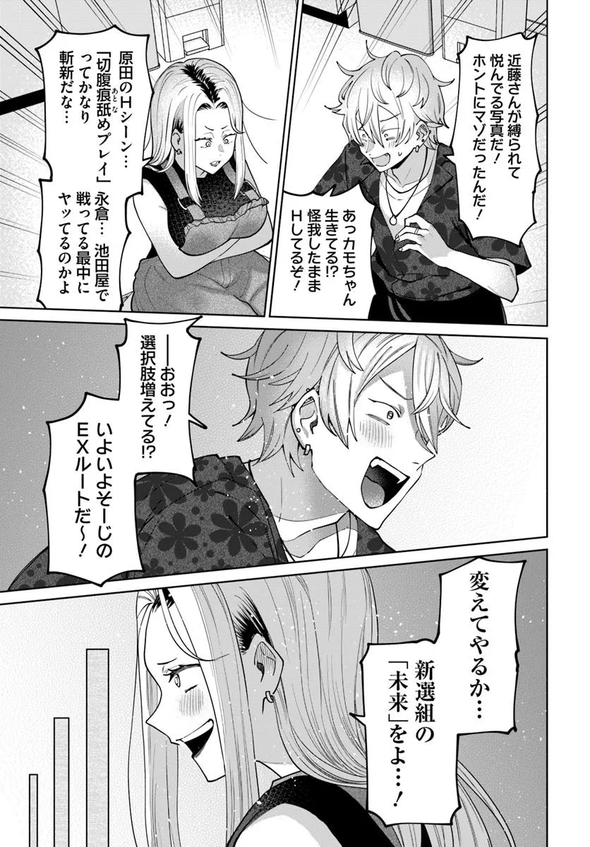 P19