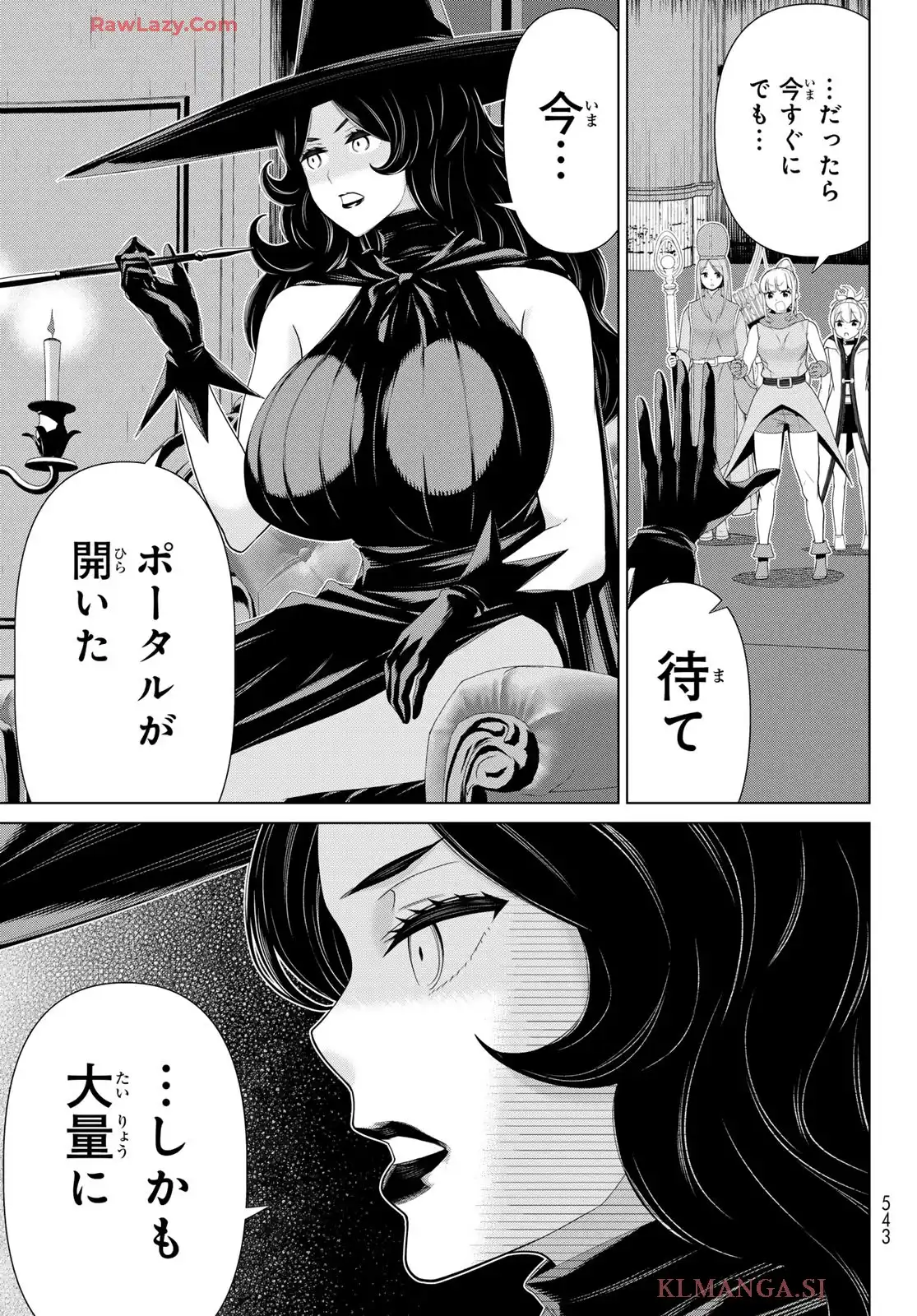 P23