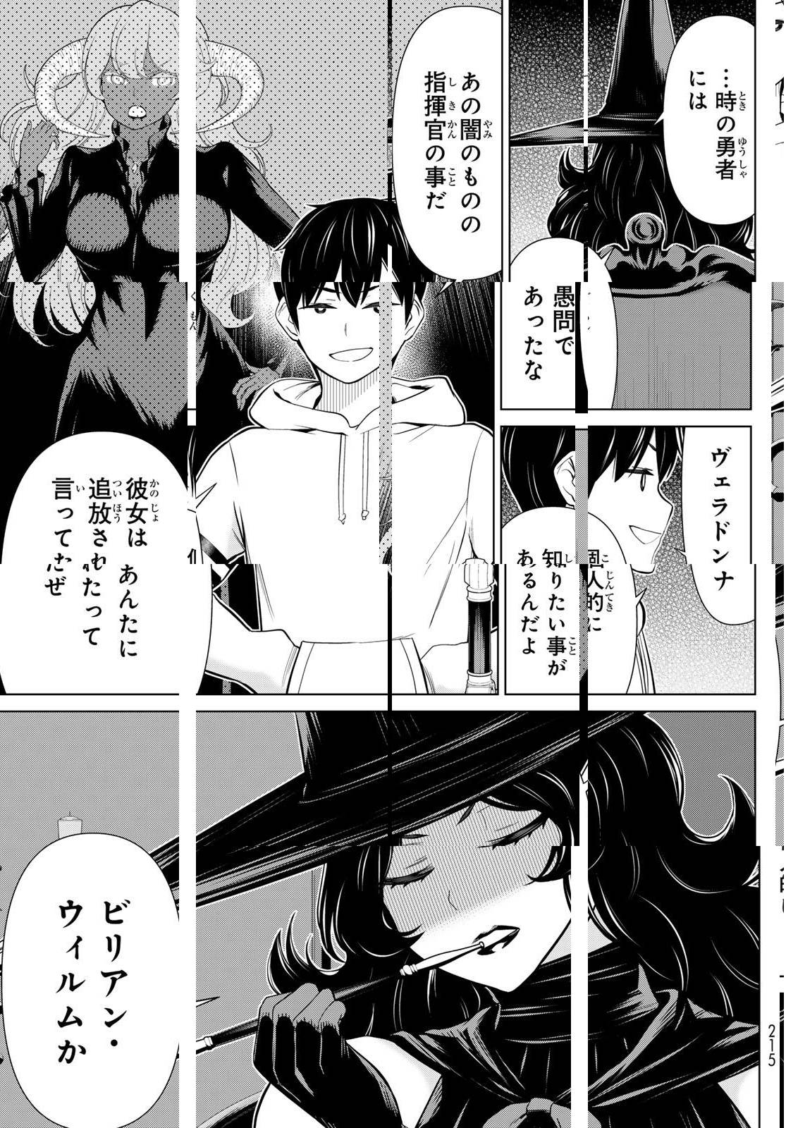 P31