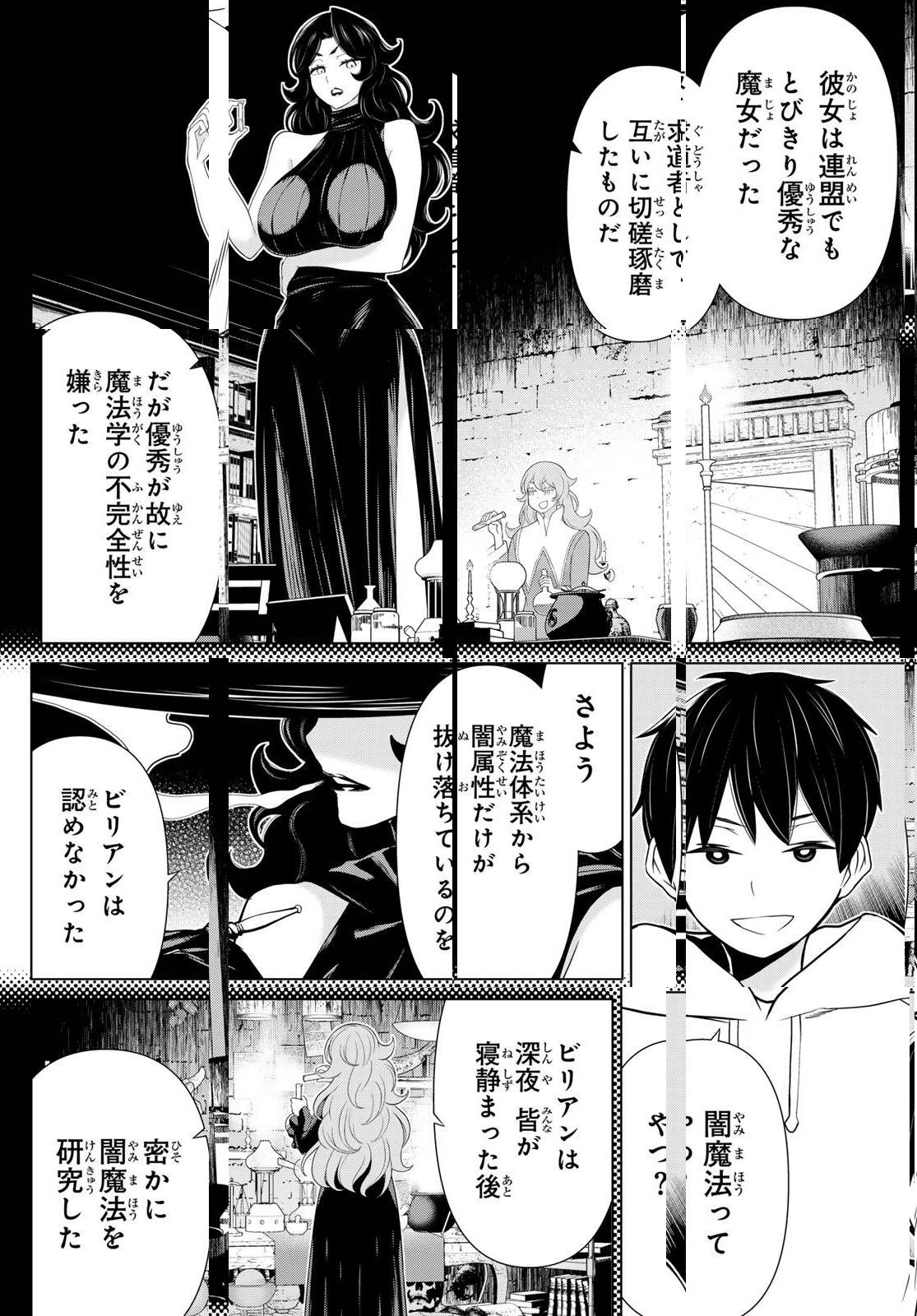 P32