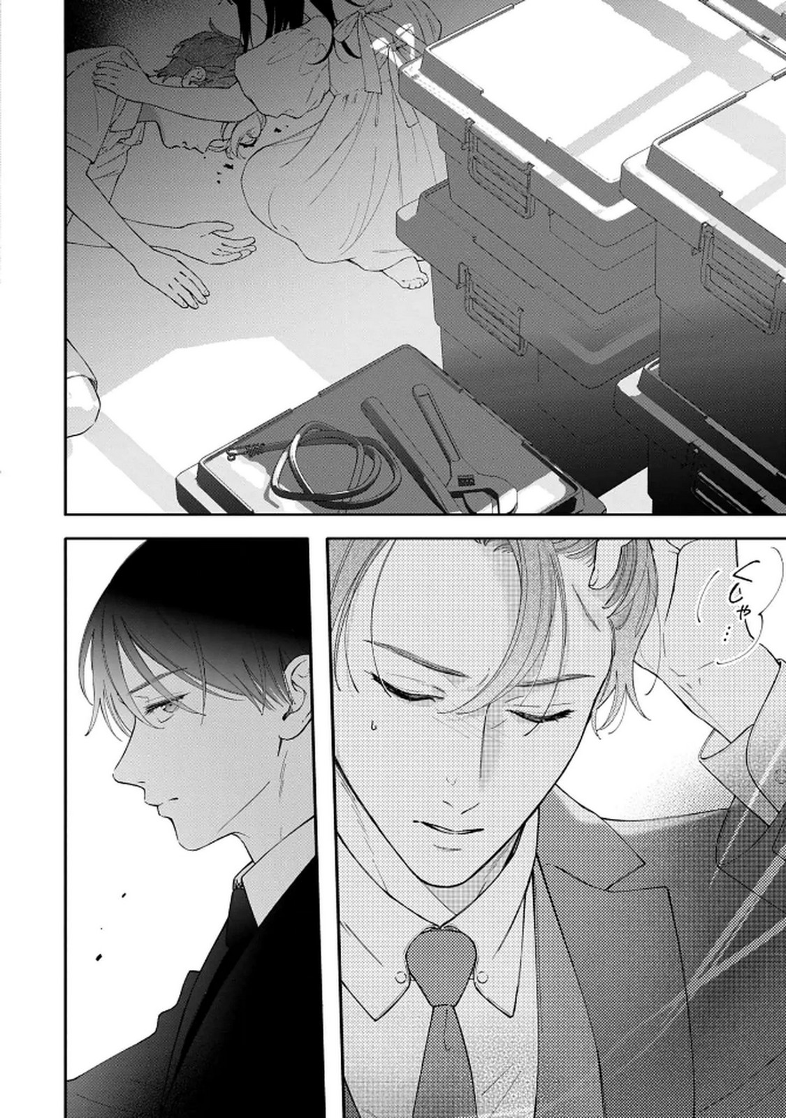 P22