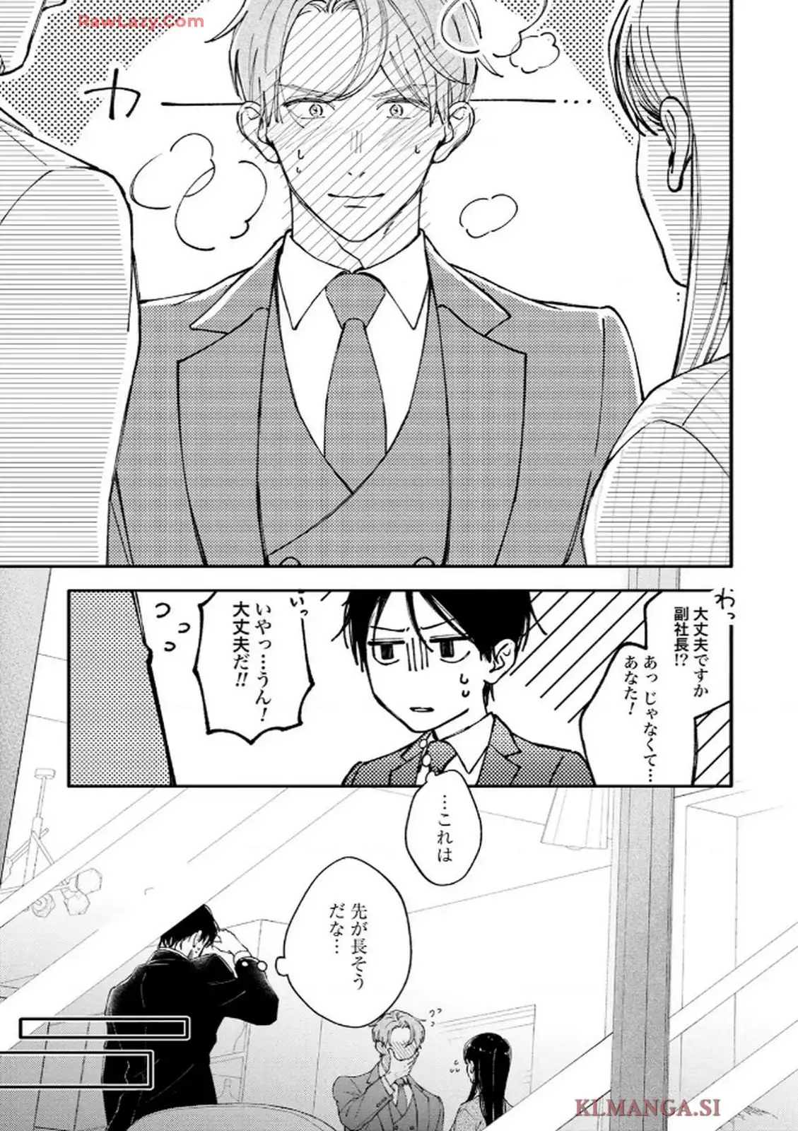 P31