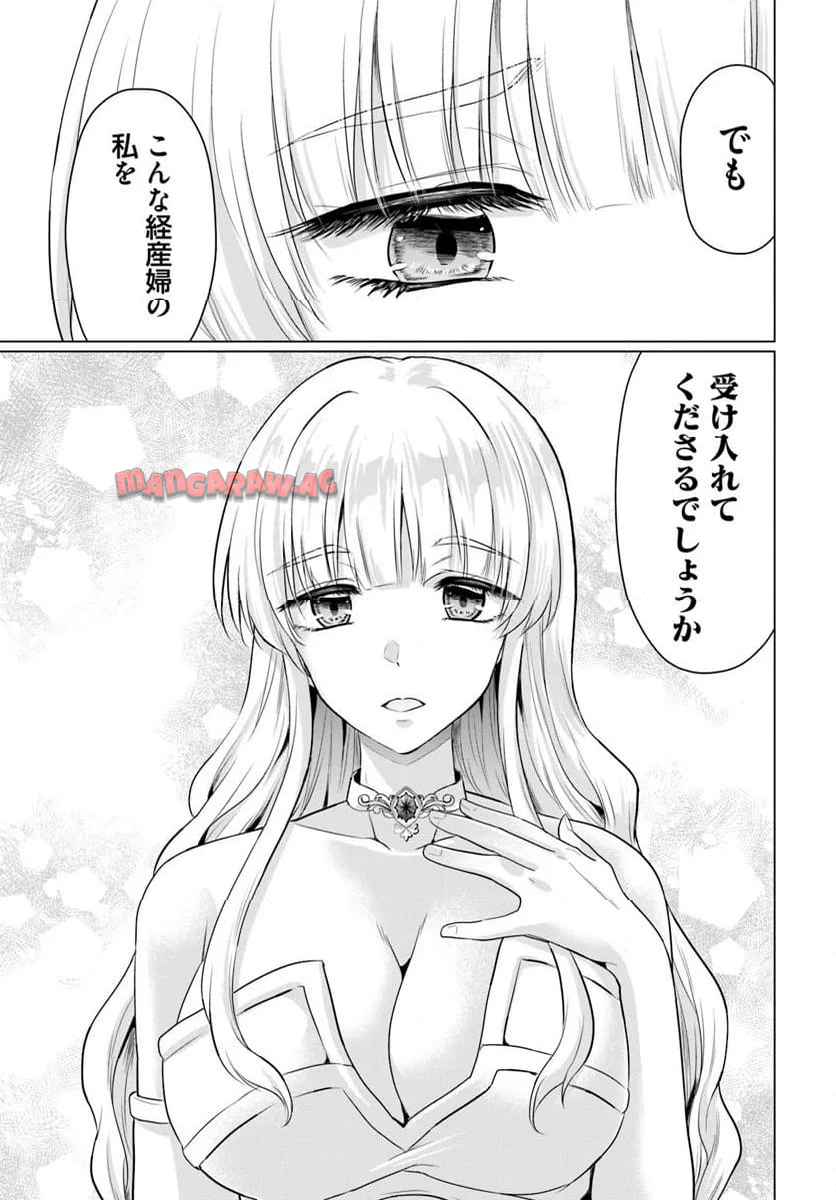 P31