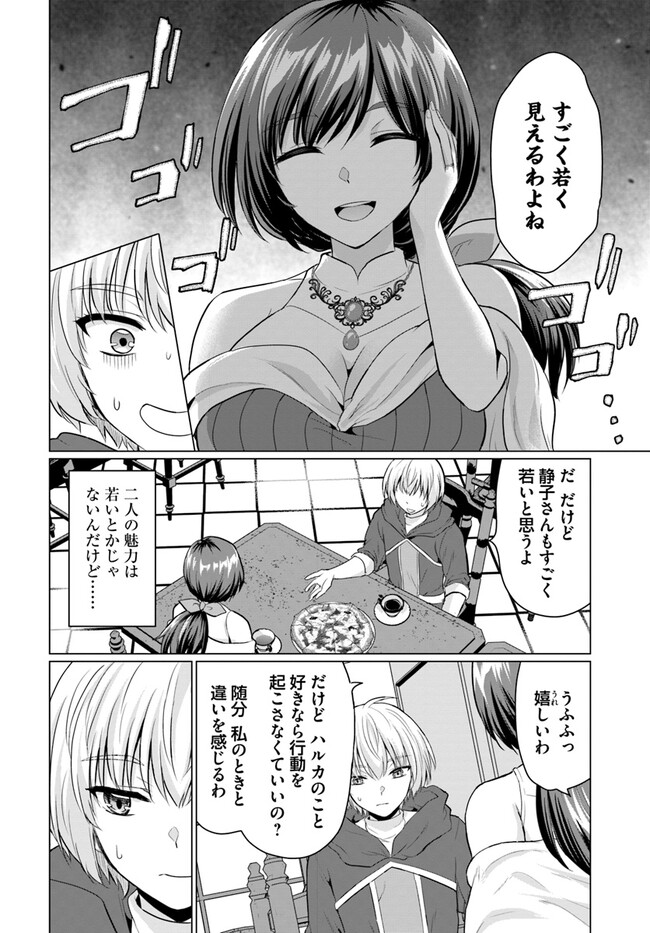 P27