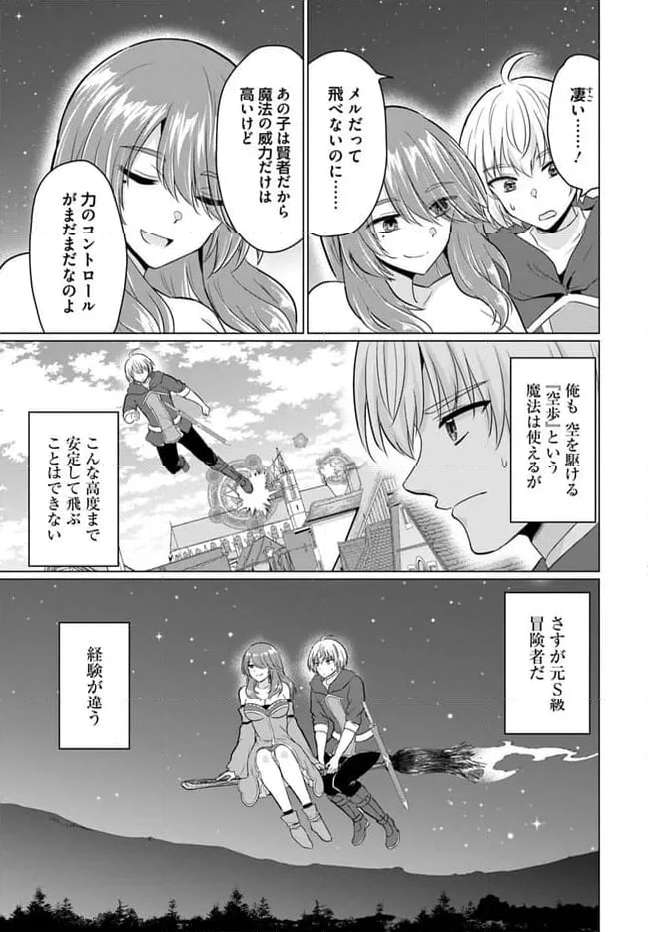P23