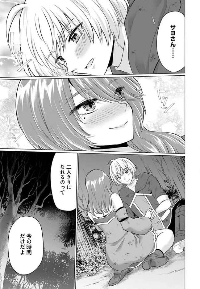 P33