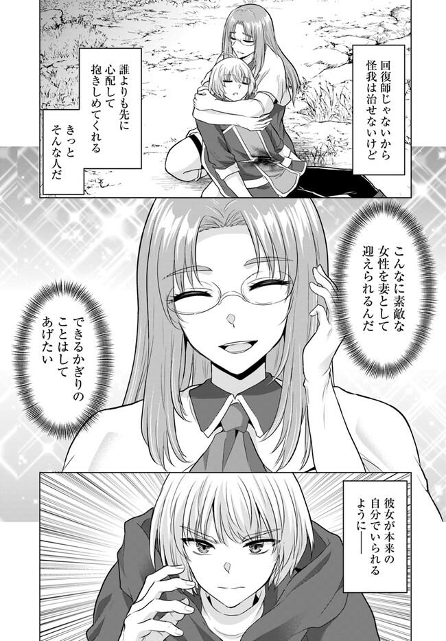 P33