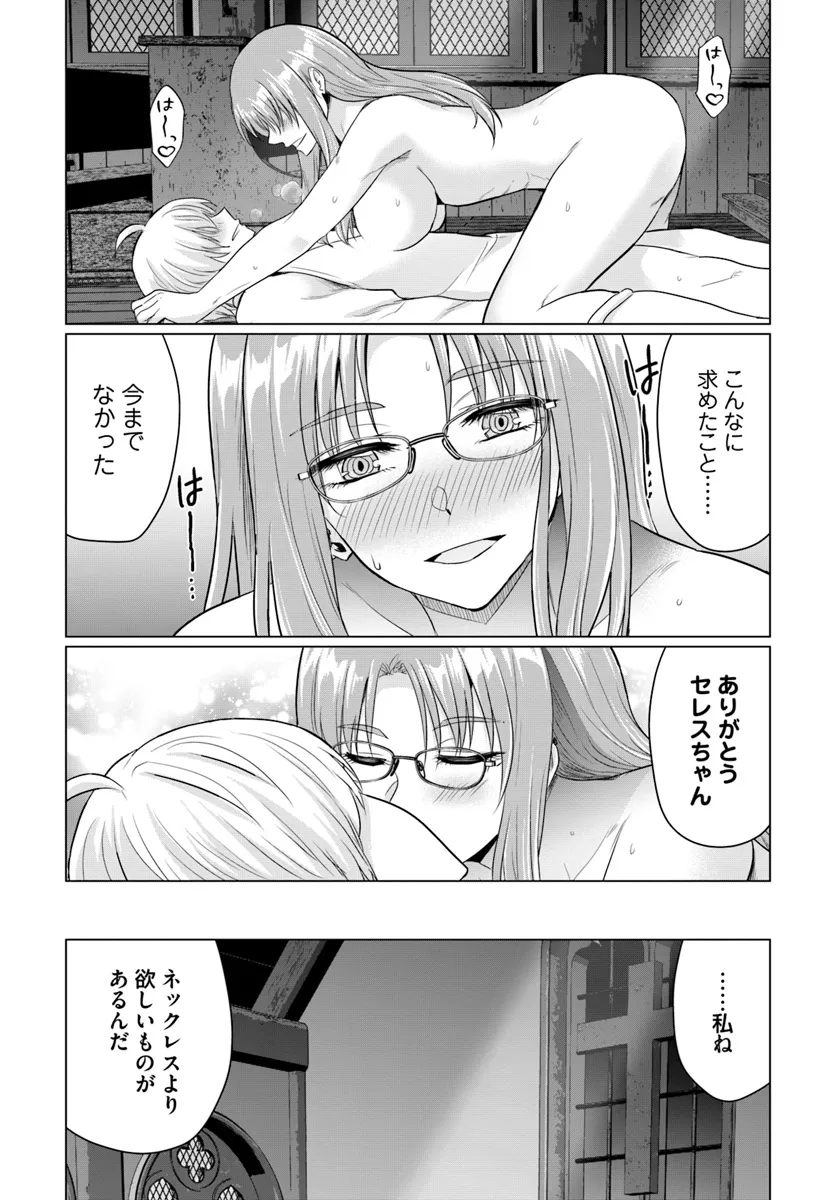 P24