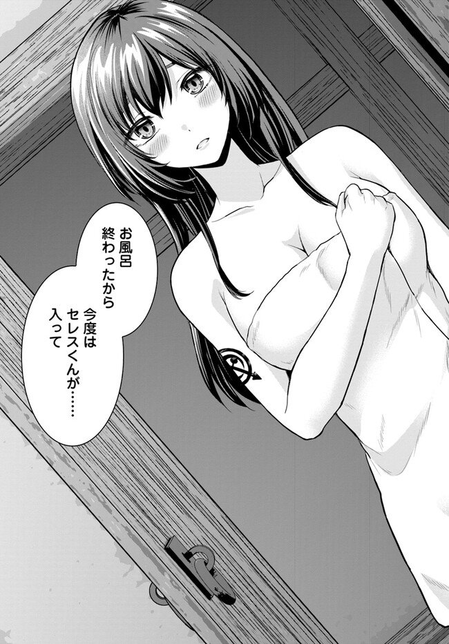 P27