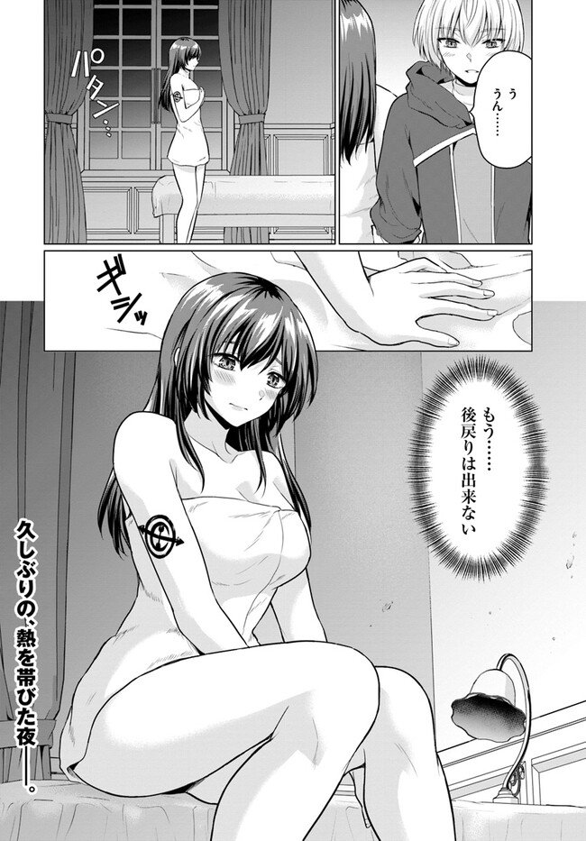 P28