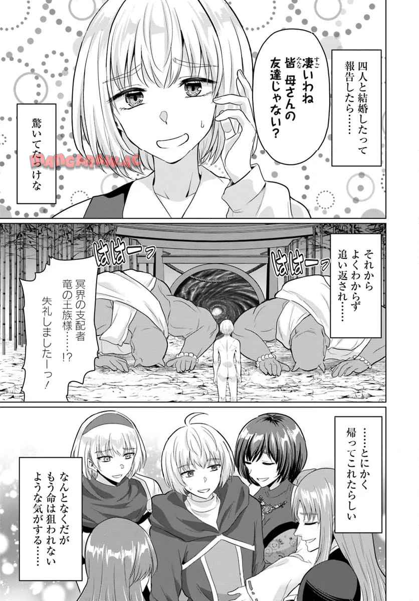 P33