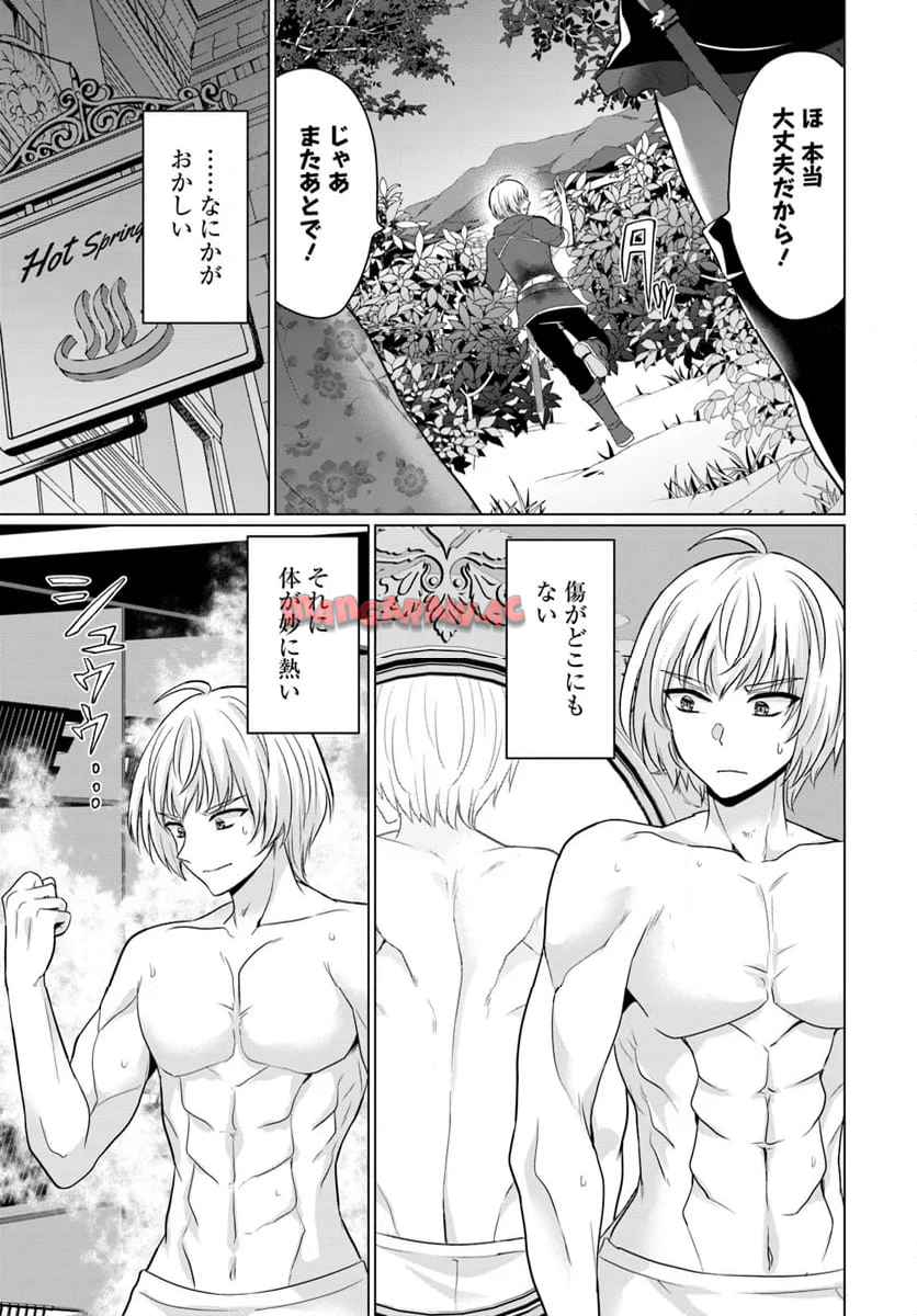 P35