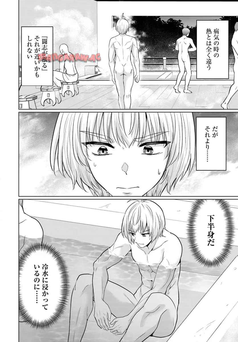 P36