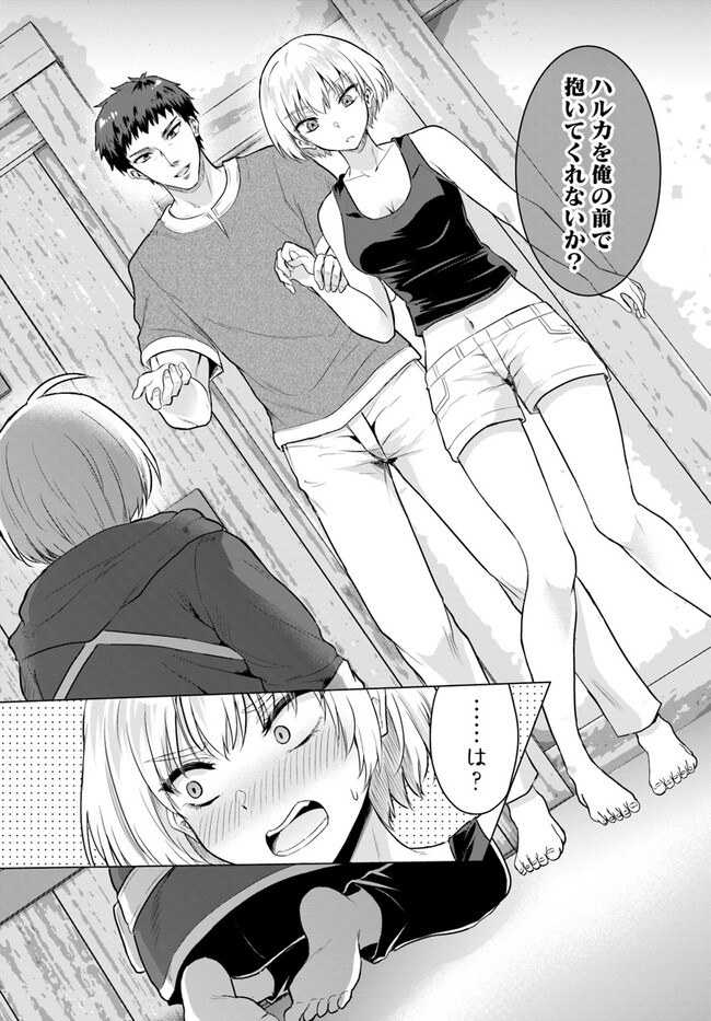P24