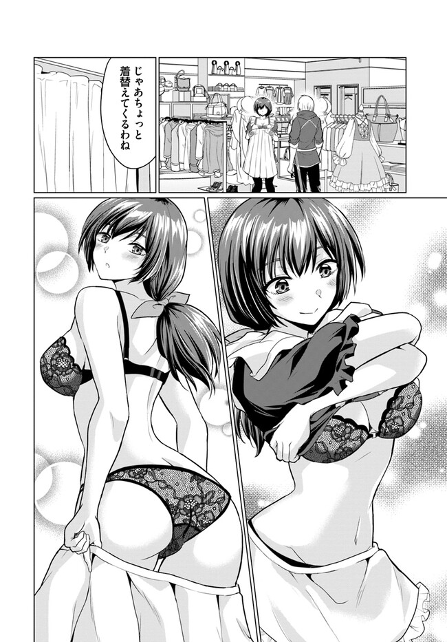 P27