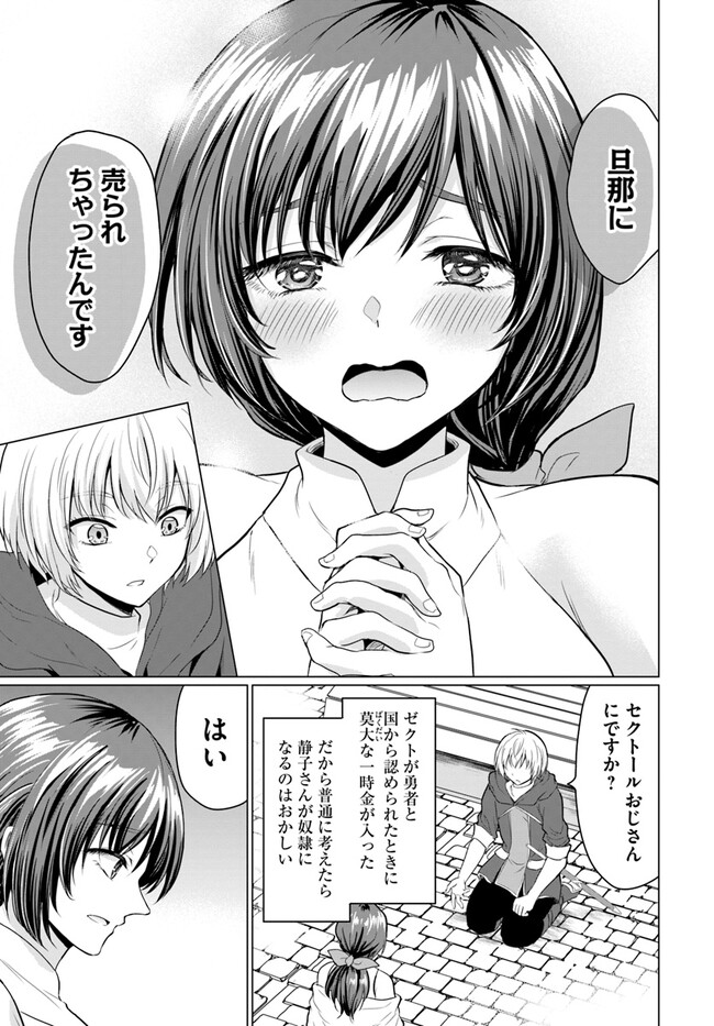 P32