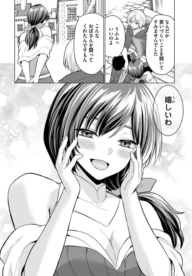 P37