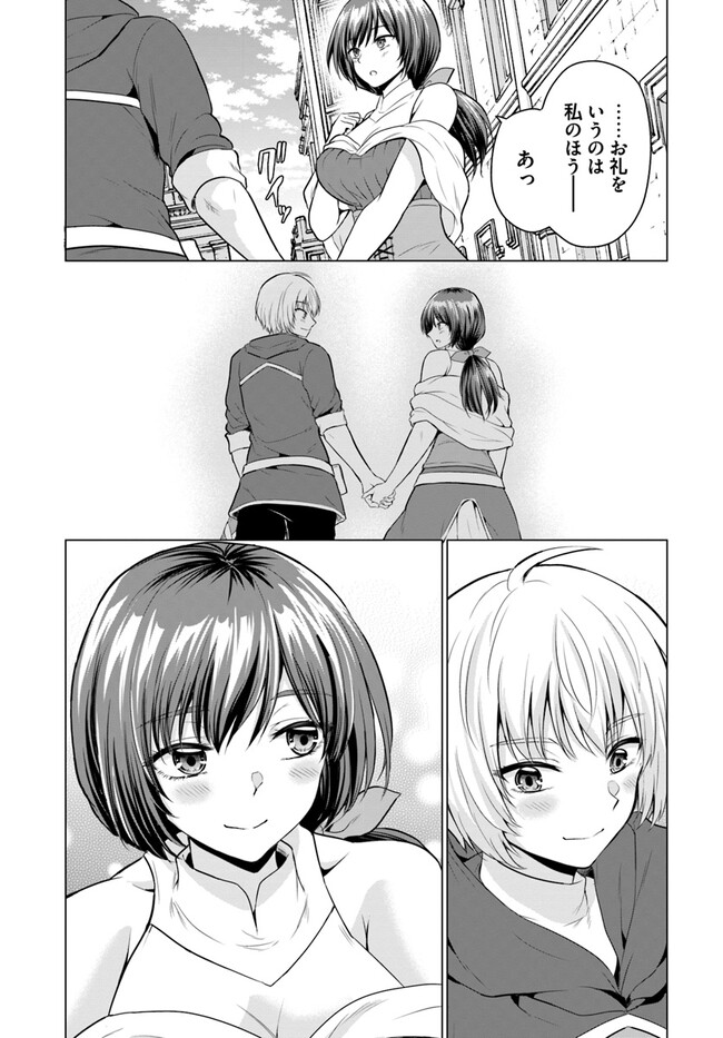 P46