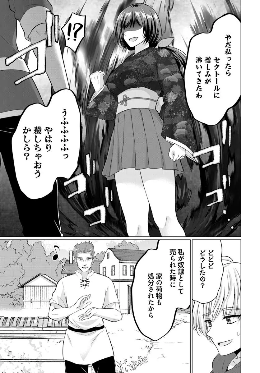 P24