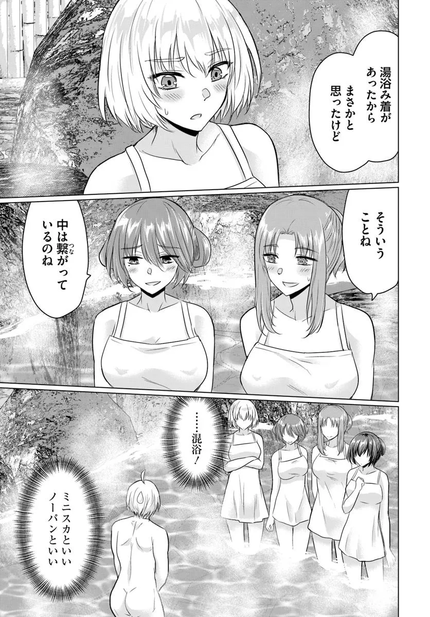 P34
