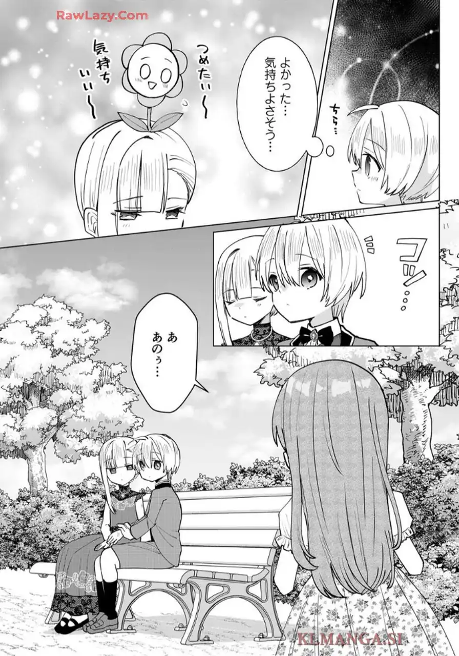 P35