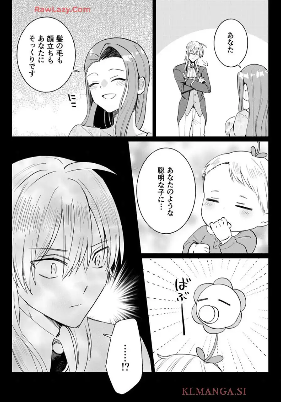 P24