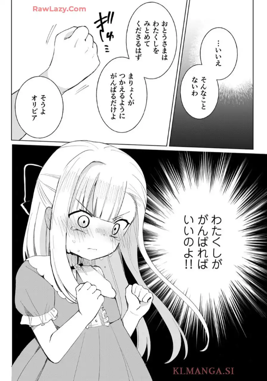 P24
