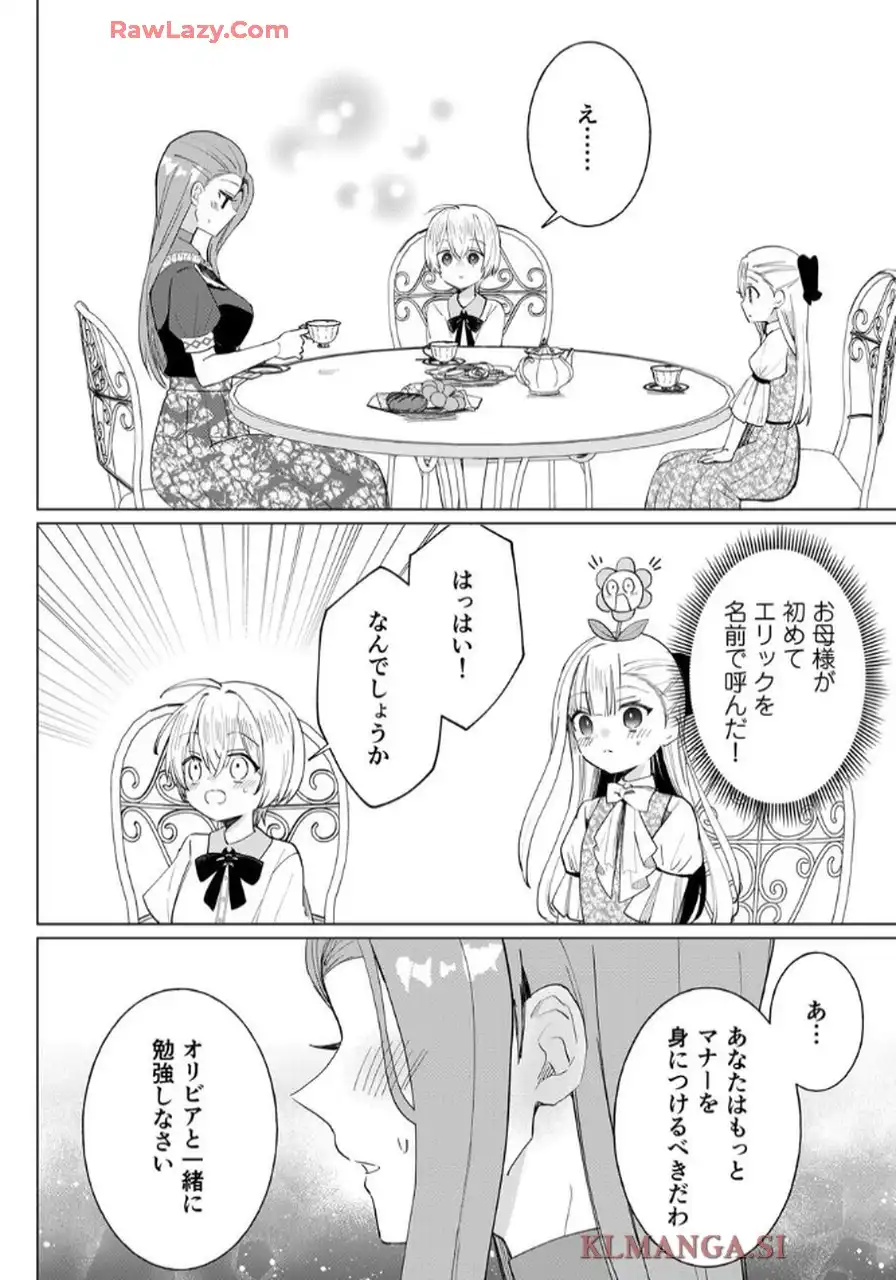 P24