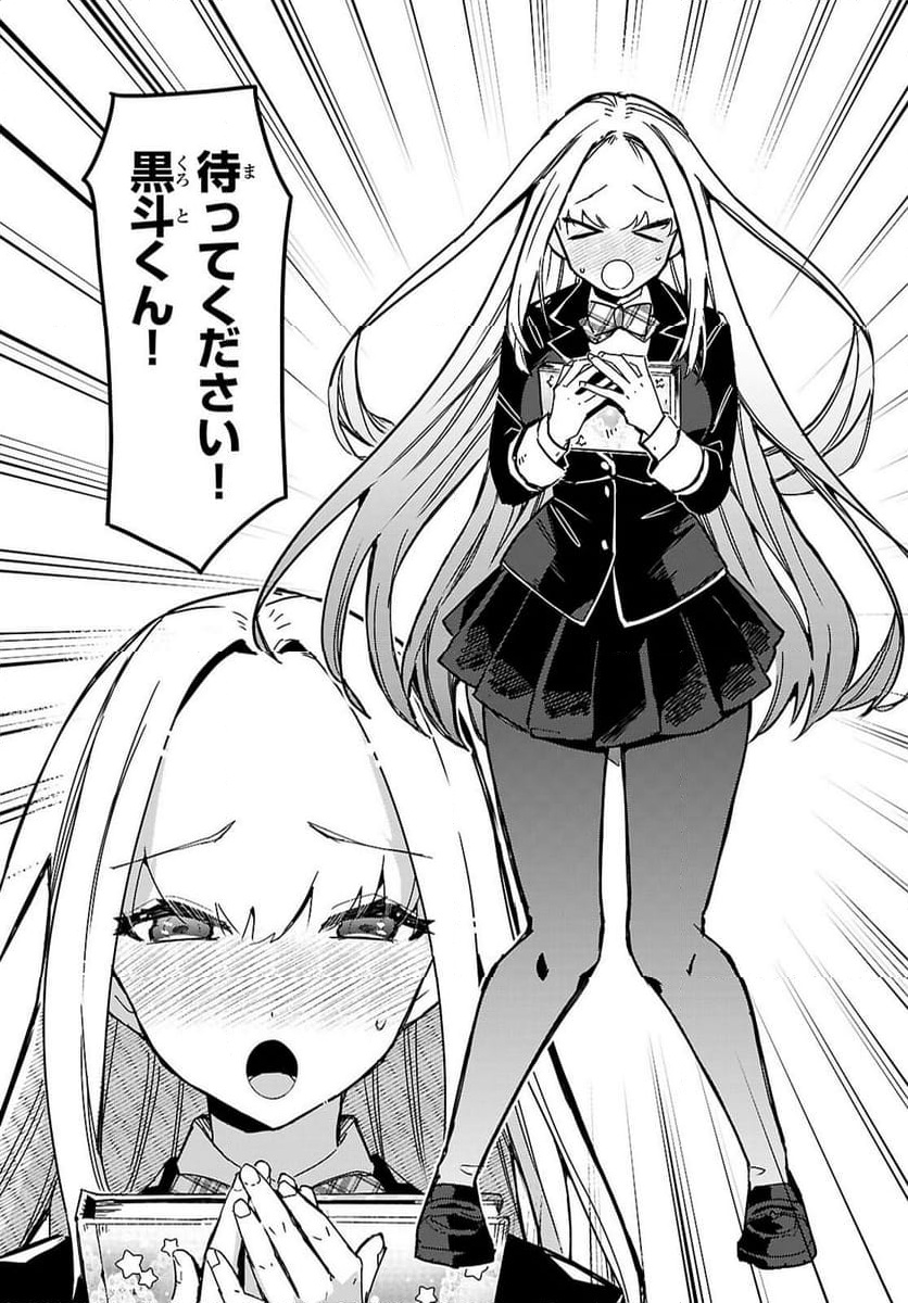 P24