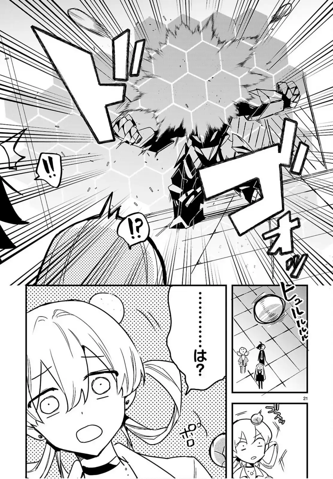 P21
