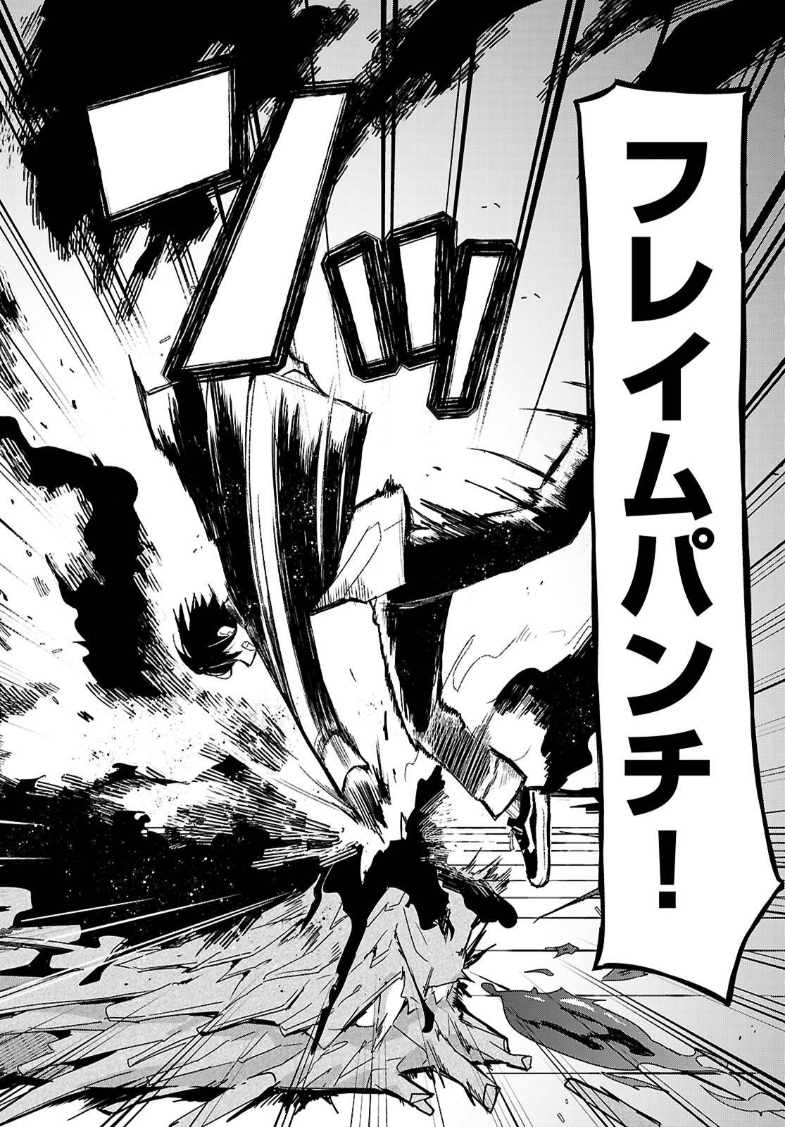 P47