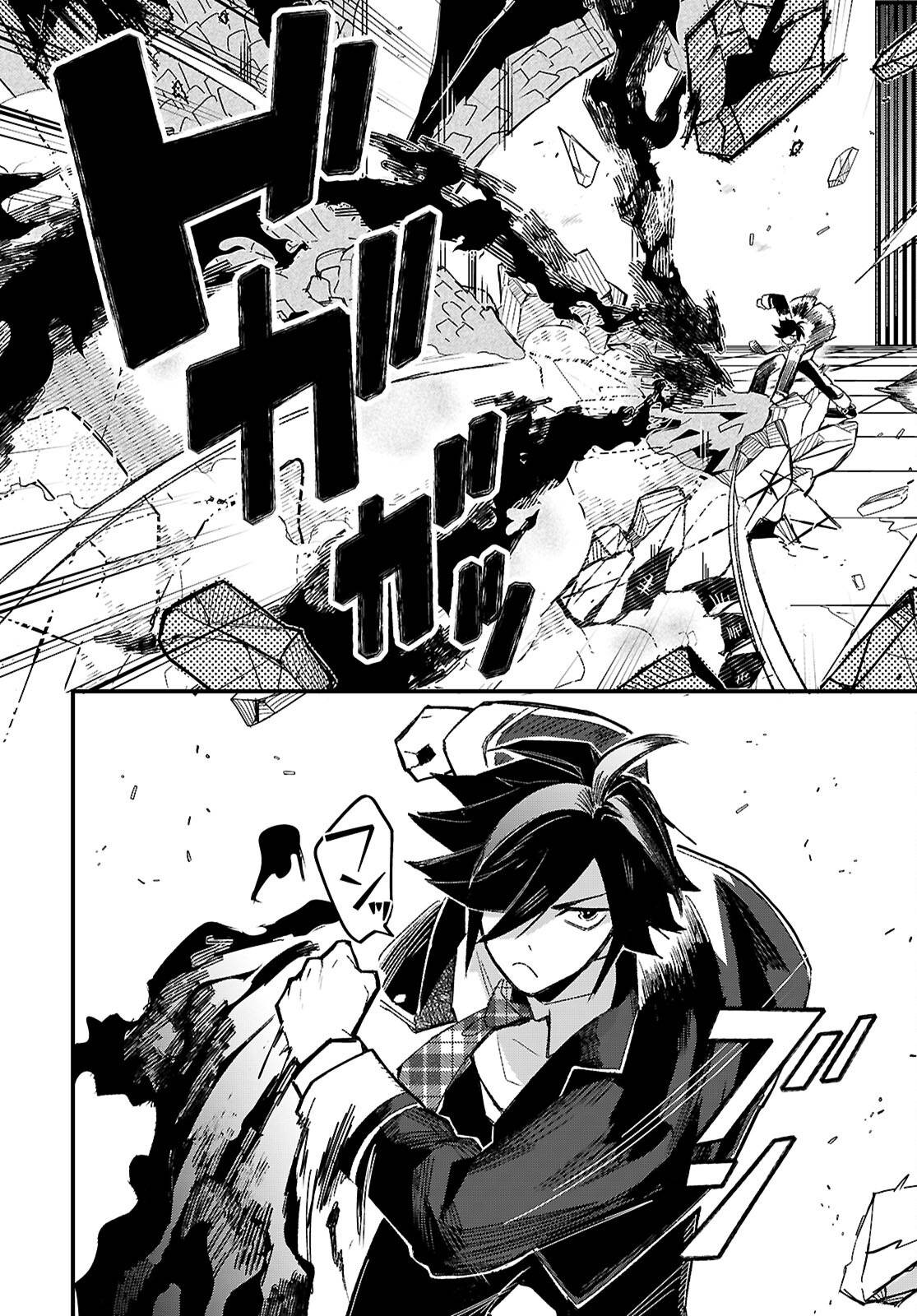 P49
