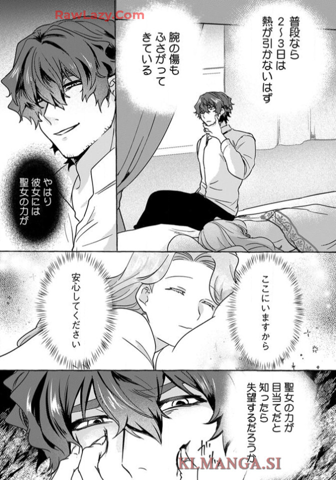 P31