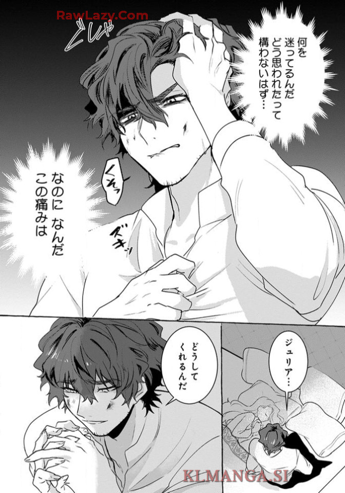 P32