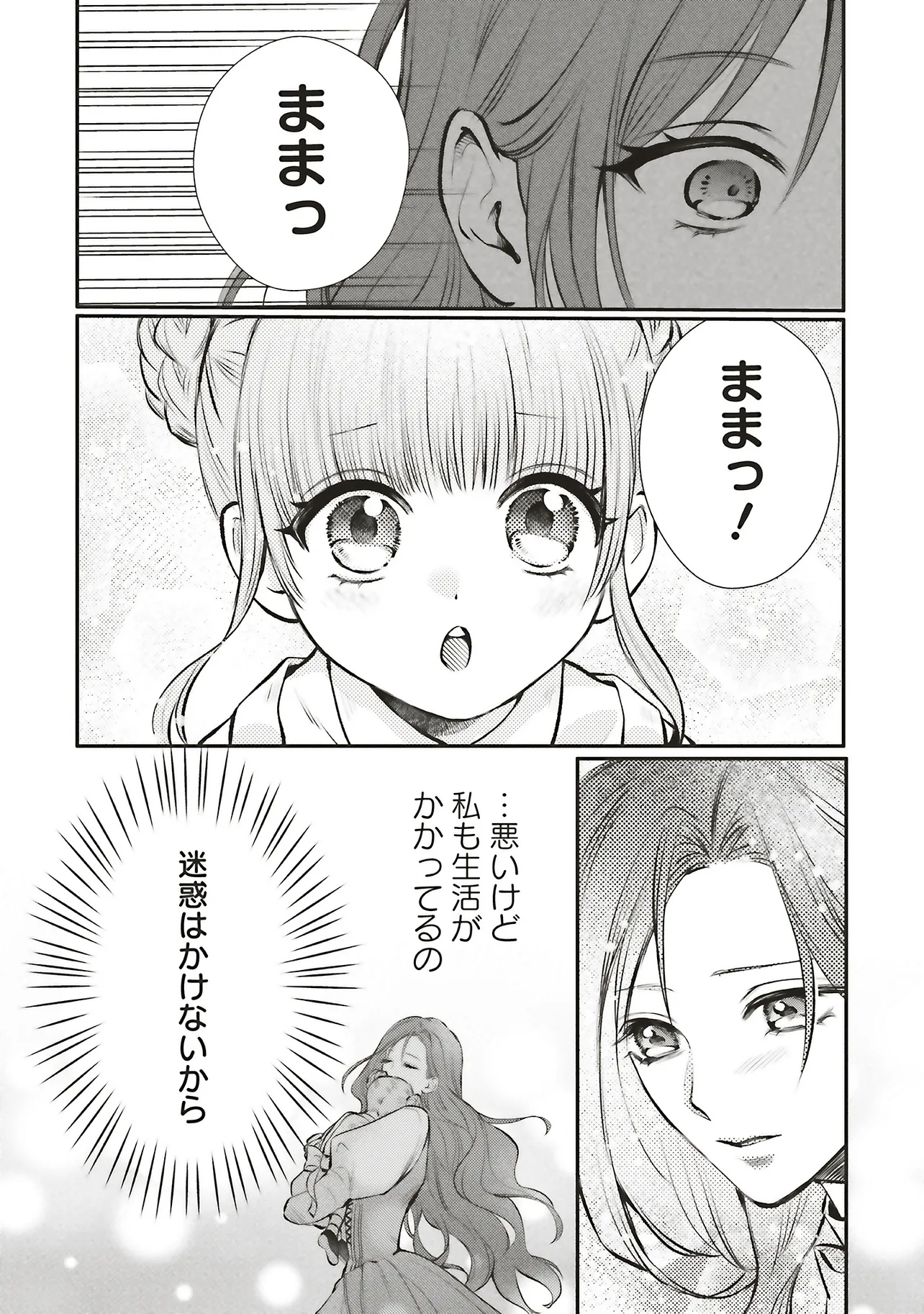 P35