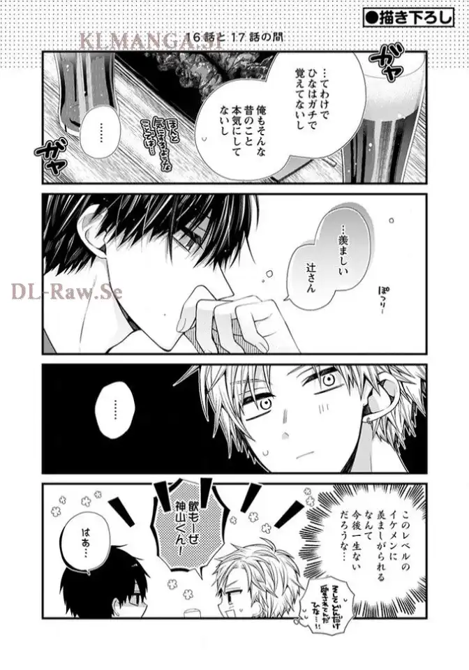 P39