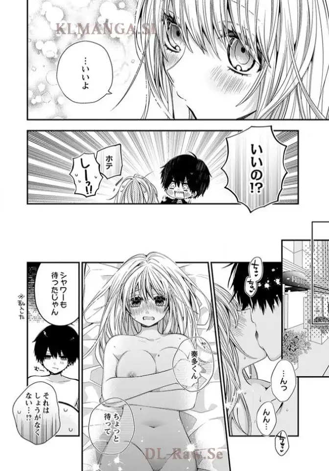 P21