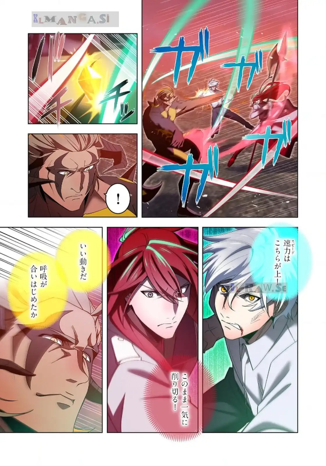 P3