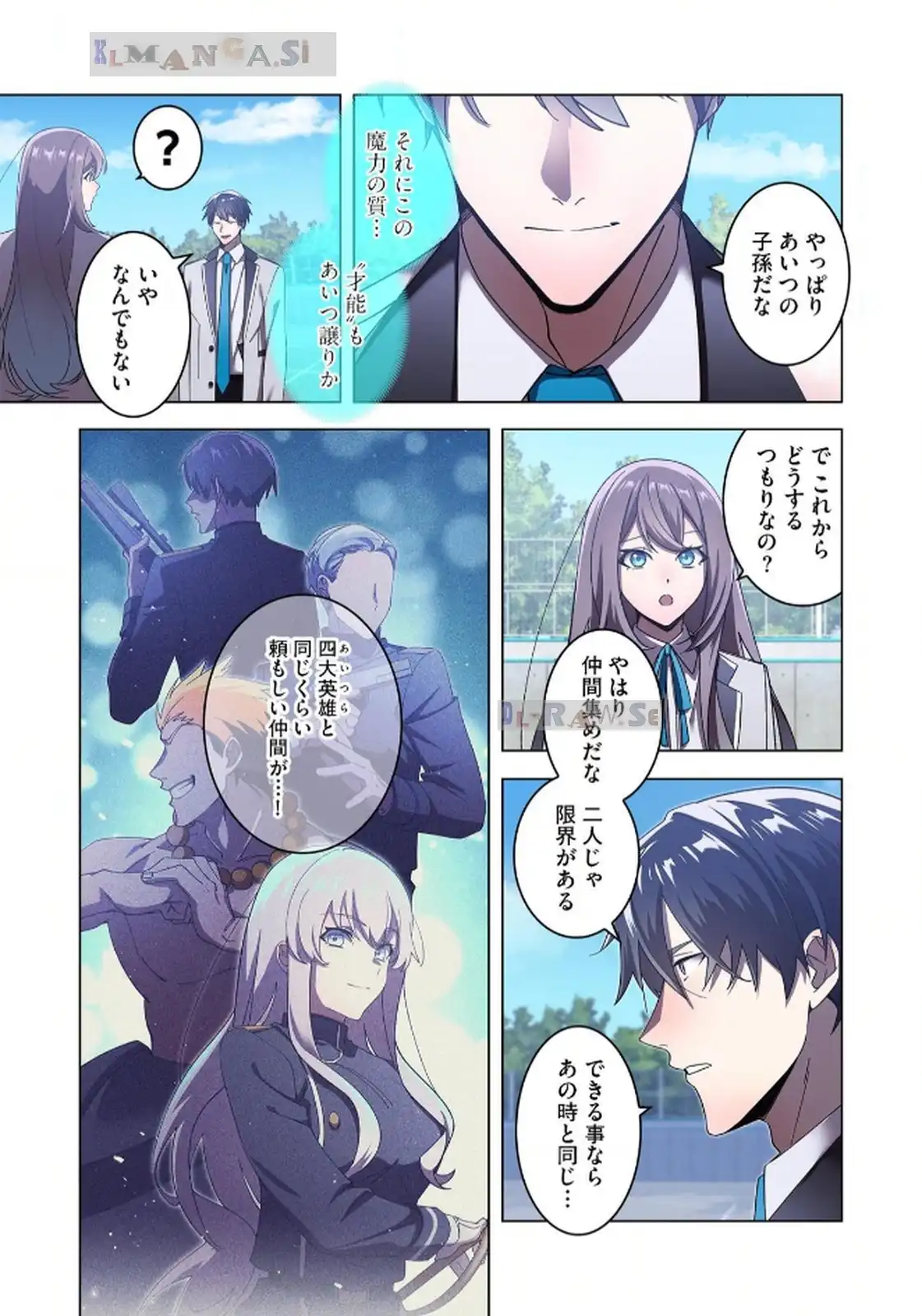 P5