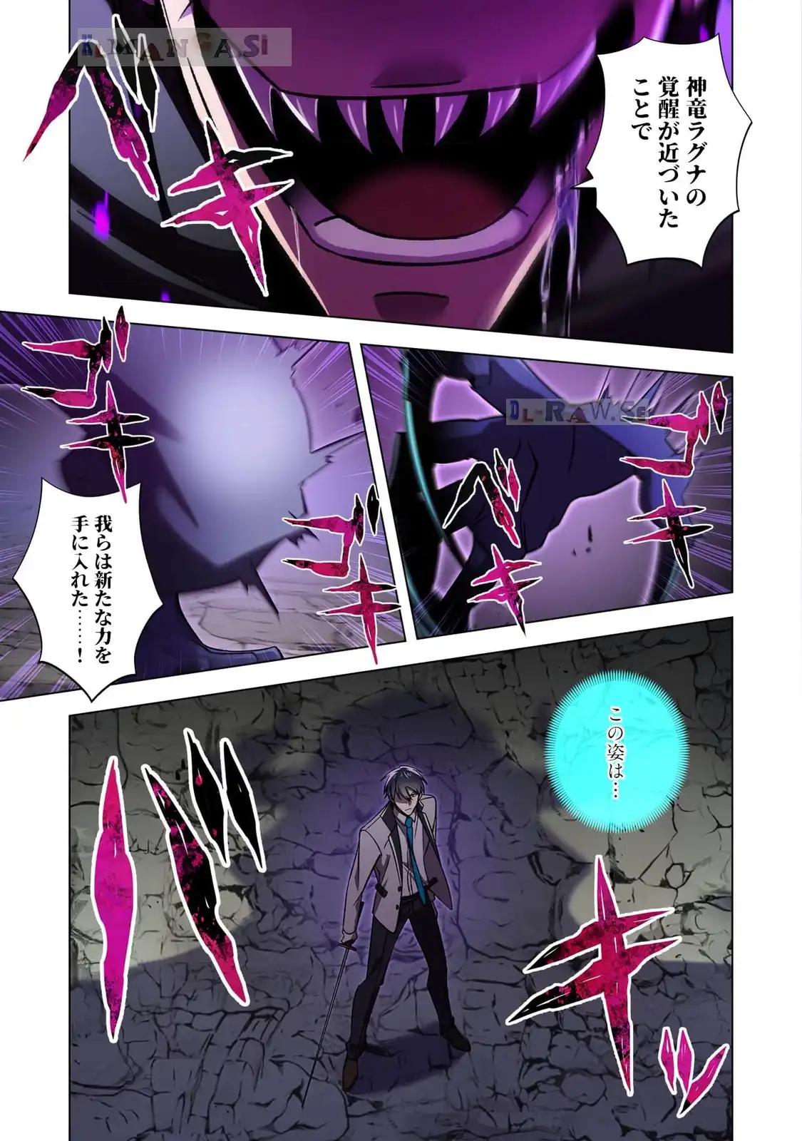P19