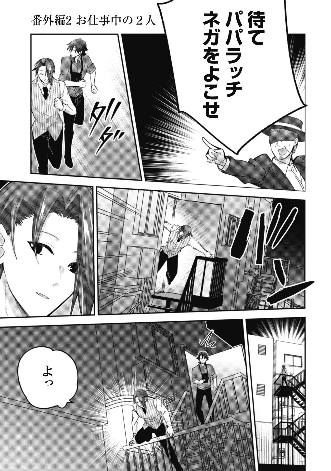 P37