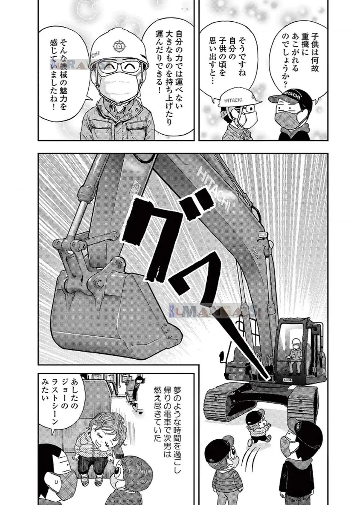 P8