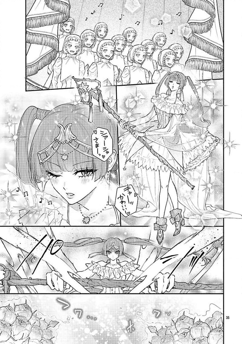 P35